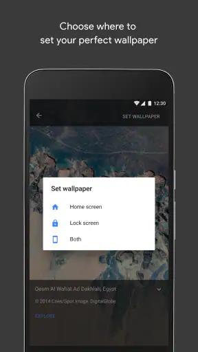 Fonds d'écran screenshot