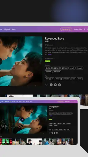 GagaOOLala: Gay, Les, BL Shows screenshot