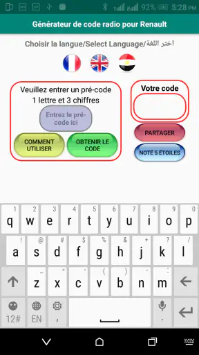 Générateur code radio Renault screenshot