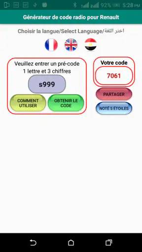 Générateur code radio Renault screenshot