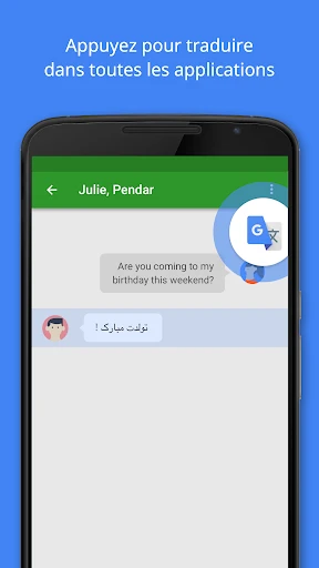 Google Traduction screenshot