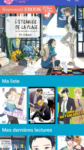 Hana Book : E-book Yaoi screenshot