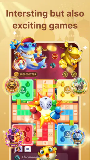 Hayuki - Group Voice Chat screenshot