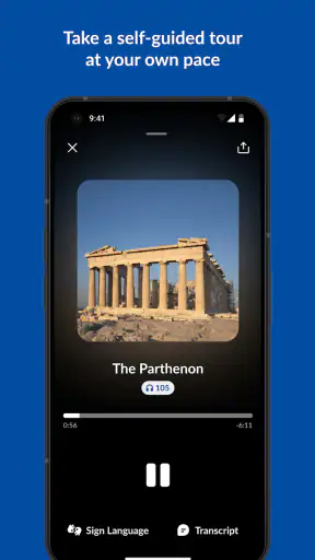 Hellenic Heritage Guide screenshot