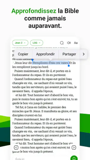 HelloBible : Bible interactive screenshot