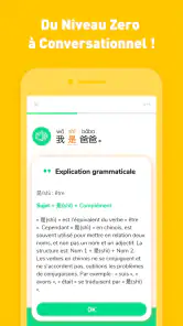 HelloChinese: Parler Chinois screenshot