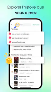 Hinovel screenshot