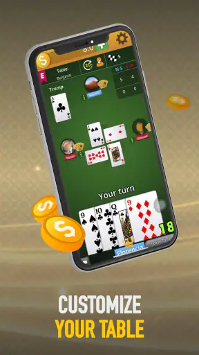 Hokm screenshot