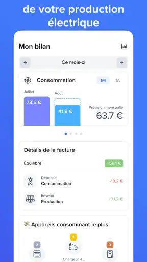 Home + Control screenshot