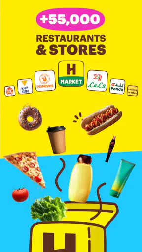 HungerStation - Food Delivery screenshot