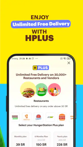 HungerStation - Food Delivery screenshot