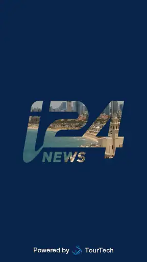 i24NEWS screenshot
