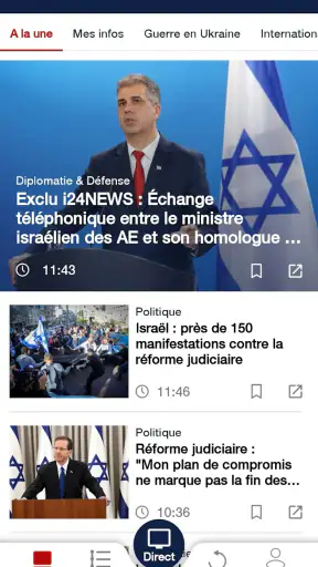 i24NEWS screenshot