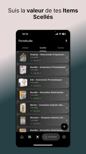 iEstims screenshot
