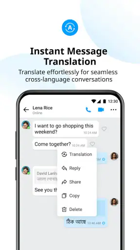 imo HD - Video Calls and Chats screenshot