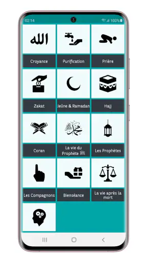 Islam Culture Générale screenshot