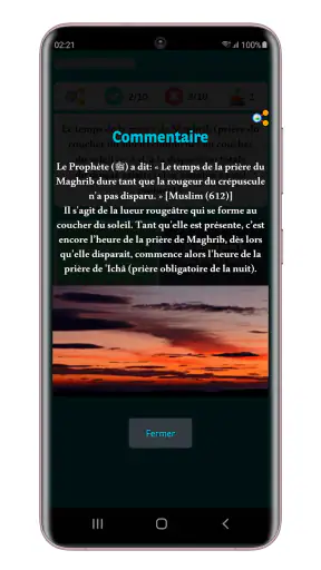 Islam Culture Générale screenshot