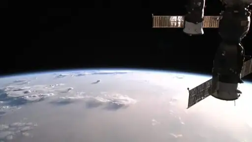 ISS Live Now: Terre en direct screenshot