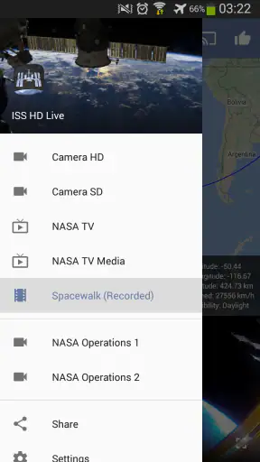 ISS Live Now: Terre en direct screenshot