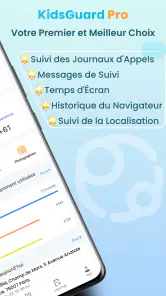 KidsGuard Pro-Phone Monitoring screenshot