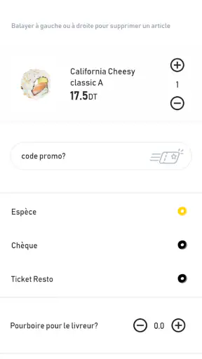 Kool Delivery screenshot