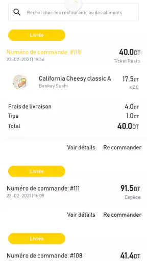 Kool Delivery screenshot