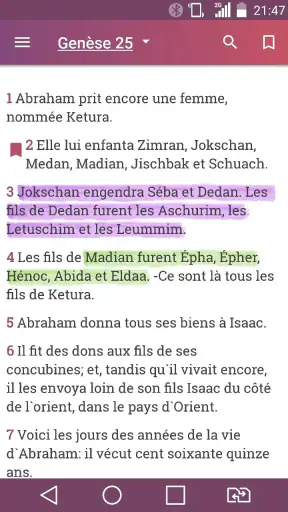 La bible de Jérusalem Français screenshot