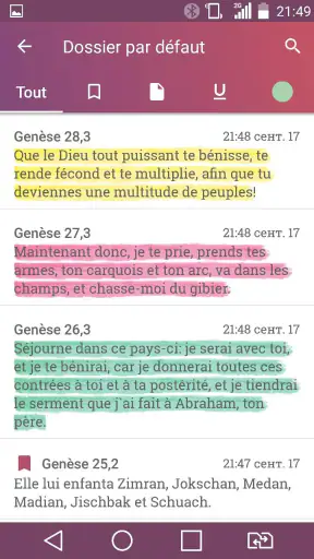 La bible de Jérusalem Français screenshot