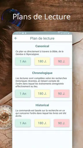 La Bible Louis Segond Français screenshot
