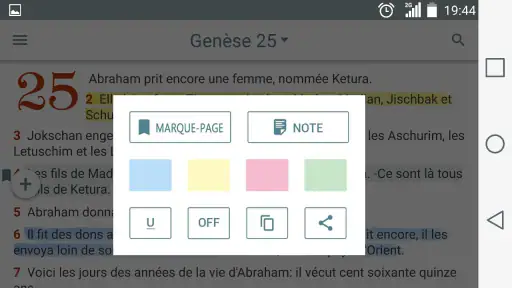 La Bible Louis Segond Français screenshot
