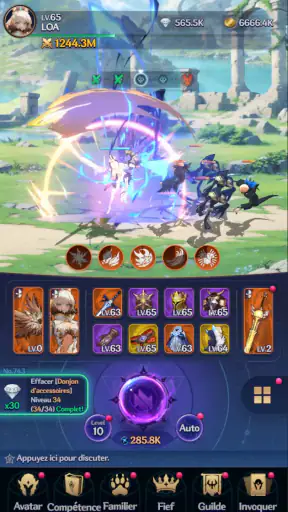 La Légende de l’Avatar screenshot