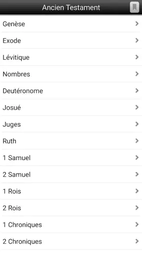 La Sainte Bible, Louis Segond screenshot