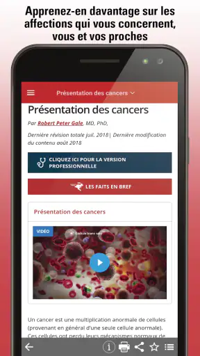 Le Manuel MSD grand public screenshot