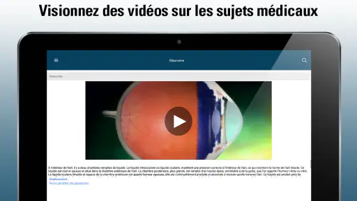 Le Manuel MSD Professionnel screenshot