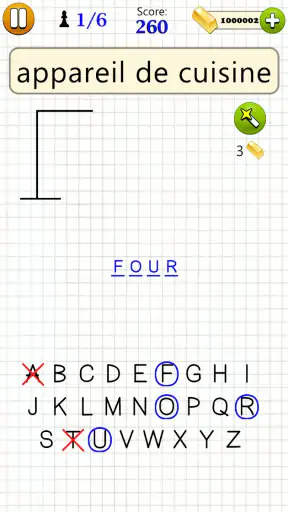 Le Pendu - Jeu de mots screenshot
