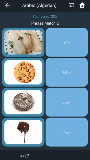 Learn Algerian Arabic. Speak A screenshot