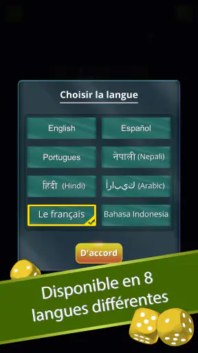 Ludo screenshot