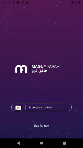 Maguy Farah Official screenshot
