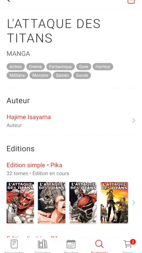 Mangacollec screenshot