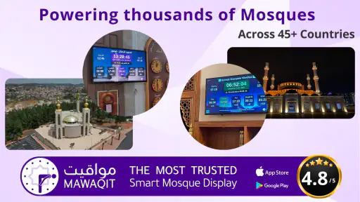 MAWAQIT for TV screenshot