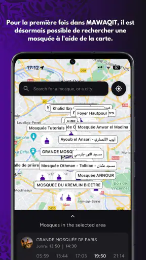 MAWAQIT: Prière, Coran, Adhan screenshot