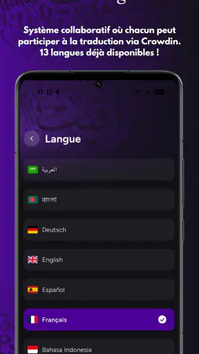 MAWAQIT: Prière, Coran, Adhan screenshot