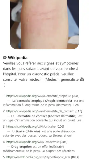 Model Derm – Maladie de peau screenshot