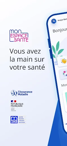 Mon espace santé screenshot