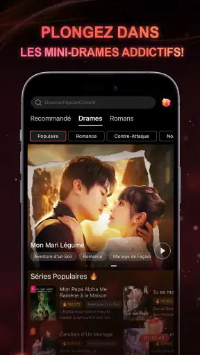 MoreShort: Stream Drama Shorts screenshot