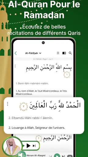 Muslim: Heure de Priere, Qibla screenshot