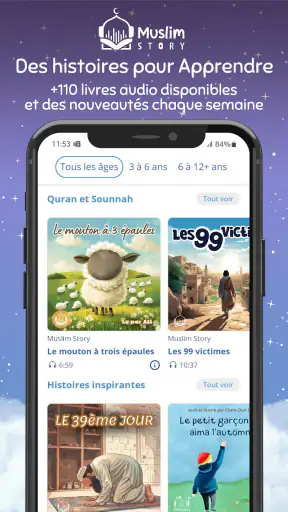 Muslim Story screenshot