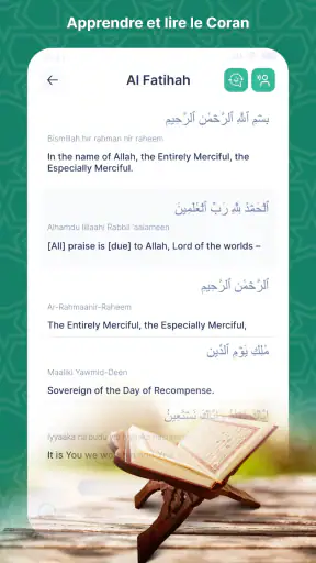 Musulman : prière, Qibla screenshot