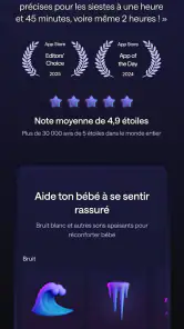 Napper: Horaires de sommeil screenshot