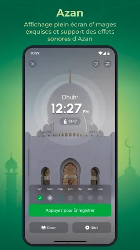 Nous Musulmans: Azan&Coran screenshot